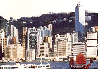 Star Ferry